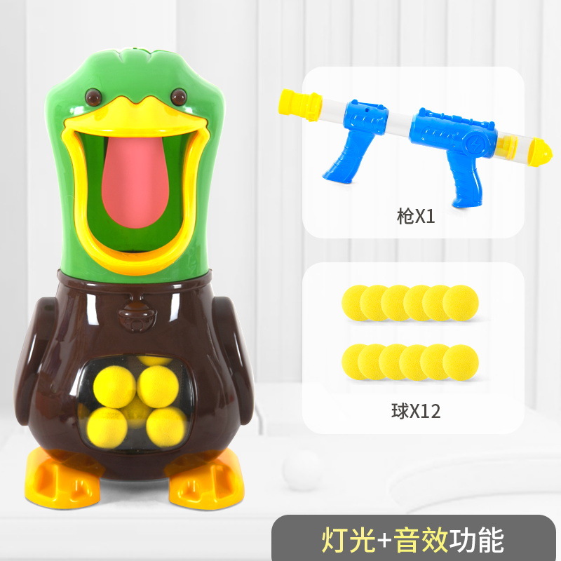 Douyin Children's Air Power Hit Me Duck Soft Bullet Gun Dinosaur Shooting Parent-Child Interaction Upgrade Hit Me Duck Toy