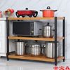 new pattern thickening kitchen Shelf to ground multi-storey household Rental two or three Storage racks Pots and pans Storage rack