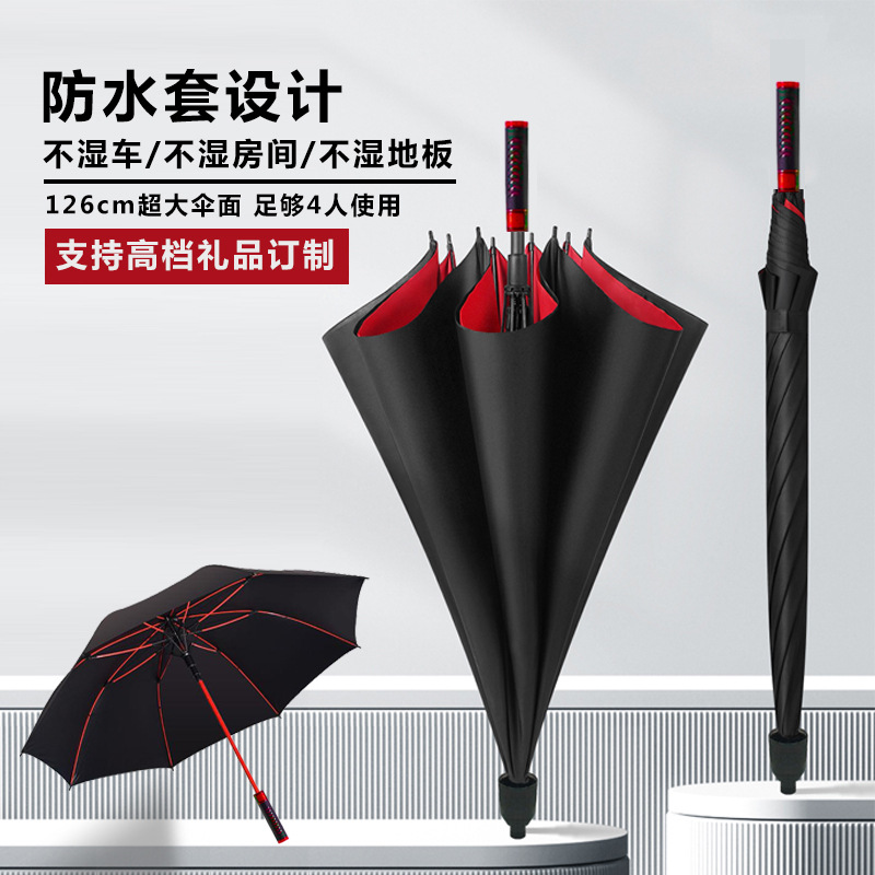 Tiktok Same Double Layer plus-Sized Vinyl 27-Inch Fiber Bone Waterproof Cover Umbrella Golf Sunny and Rainy Dual-Use Umbrella with Straight Shank