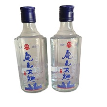 鹿邑县大曲光瓶白酒 46度浓香型白酒 一件20瓶 226ml简装光瓶白酒