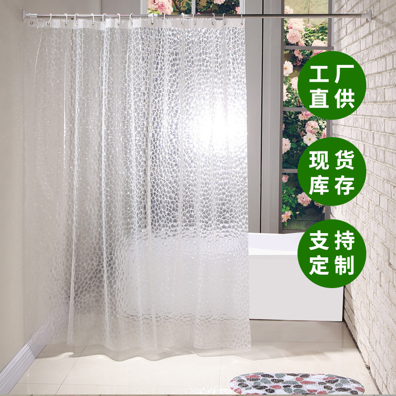 3d Shower Curtain Eva Waterproof Shower Curtain Water Cube Transparent Bath Curtain Toilet Partition Curtain Dormitory Public Bathroom Shower Curtain