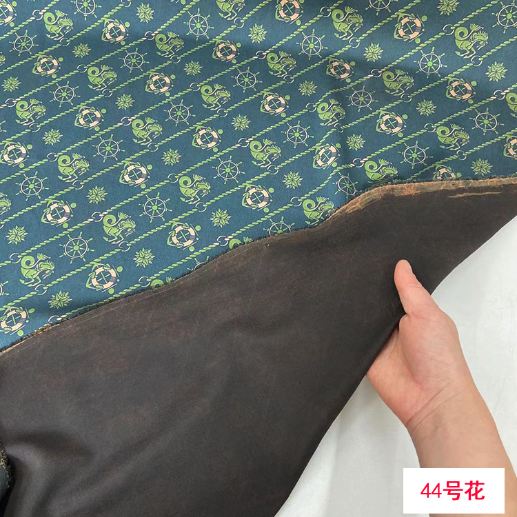 重磅香云纱 零布头零布料 40姆米114幅宽真丝桑蚕丝旗袍汉服布料