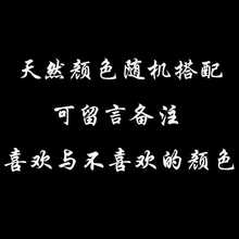 和田玉彩玉手镯飘花鸡血红金丝玉玉镯女款玉石羊脂玉手镯