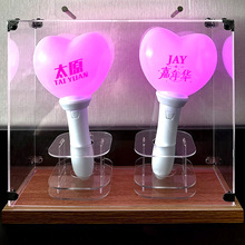 亚克力高透防尘罩JJ20演唱会应援棒爱丽棒荧光棒收纳展示盒可放票