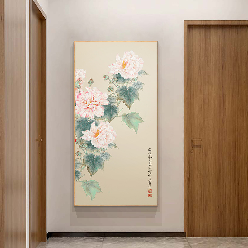 牡丹挂画新中式玄关装饰画竖版走廊过道玄幻画入户进门画客厅壁画