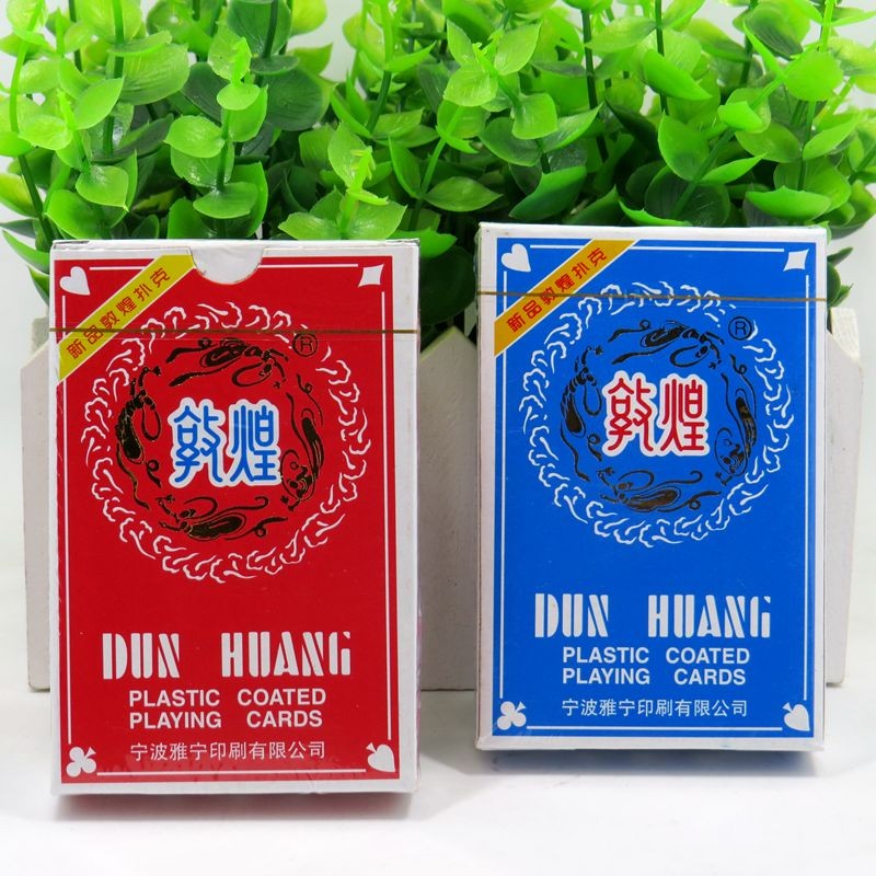 新款正品敦煌扑克牌787娱乐扑克精品扑克纸牌防伪认证包邮-阿里巴巴