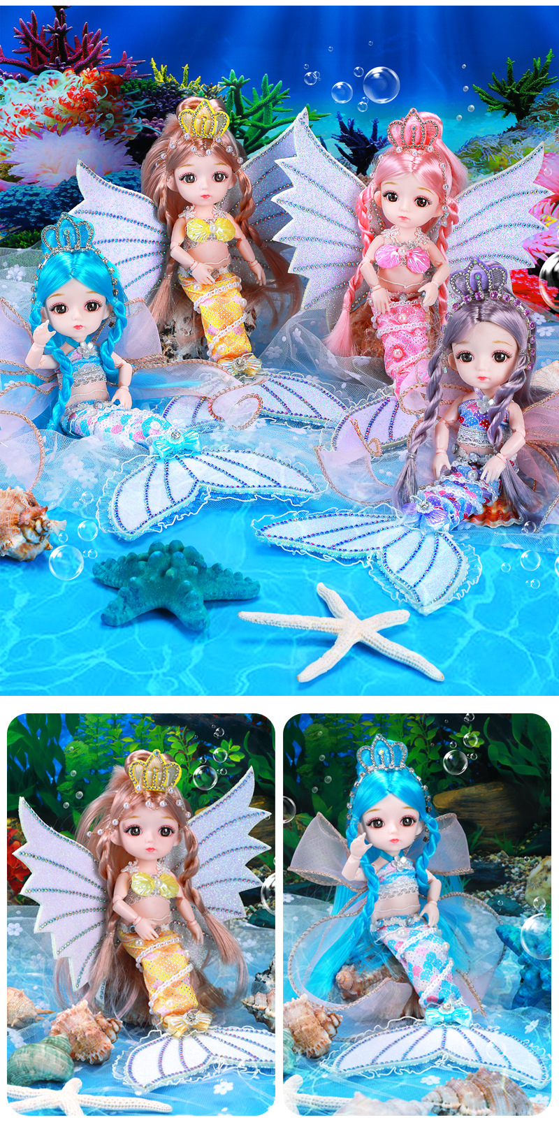 菲妮朵儿美人鱼公主女孩儿童玩具仿真精致玩偶儿童舞蹈学校礼品礼