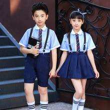 小学生大合唱演出服朗诵表演服装幼儿园服园服儿童夏季背带套装