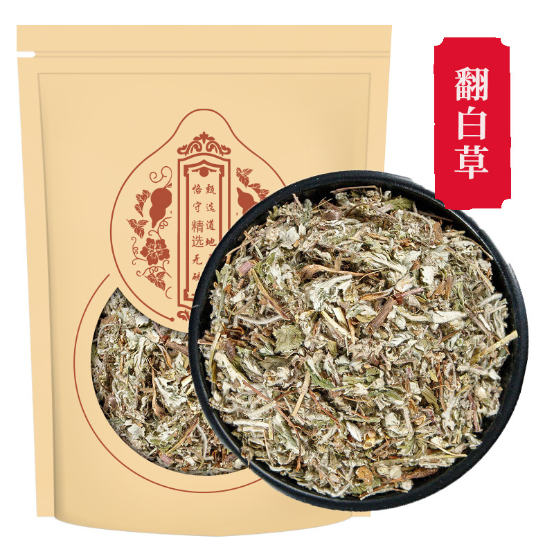 野生翻白草中药材500g翻白草粗根正品新货另售绞股蓝苦丁地骨皮