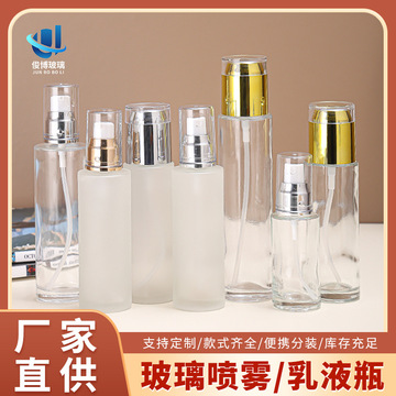 买家服务支付方式支付宝网上银行大额支付徐州俊博玻璃制品有限公司1