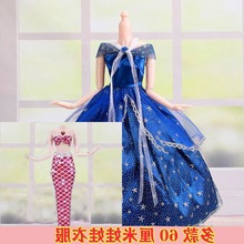 娃娃衣服厘米换装古装仙女婚妙古代洋娃娃生日礼物玩具一件批发