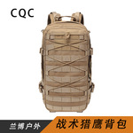 猎鹰突击战术背包军迷迷彩大背包攻击大号3P包旅行双肩背包男