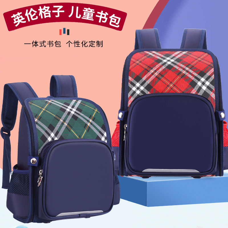 幼儿园书包现货印logo英伦风小学生男女童潮宝儿童培训班辅导学校