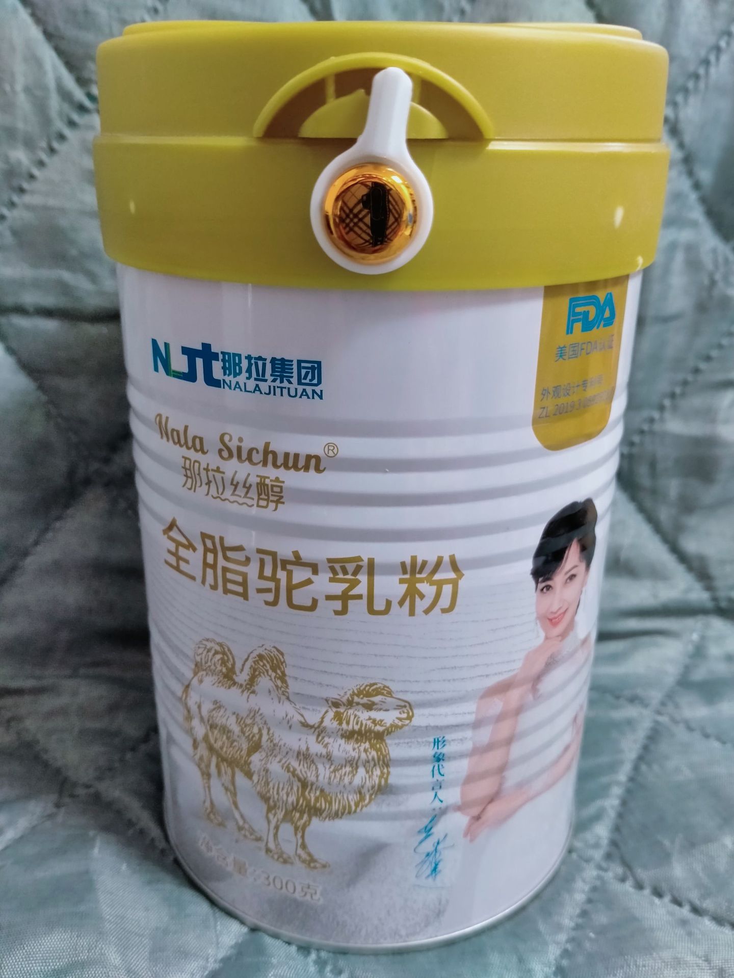 一罐也发货 新疆伊犁那拉丝醇驼乳粉300克/罐 包邮