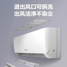 格.力新一级能效变频冷暖家用大1.5匹空调1p省电挂机云佳官方