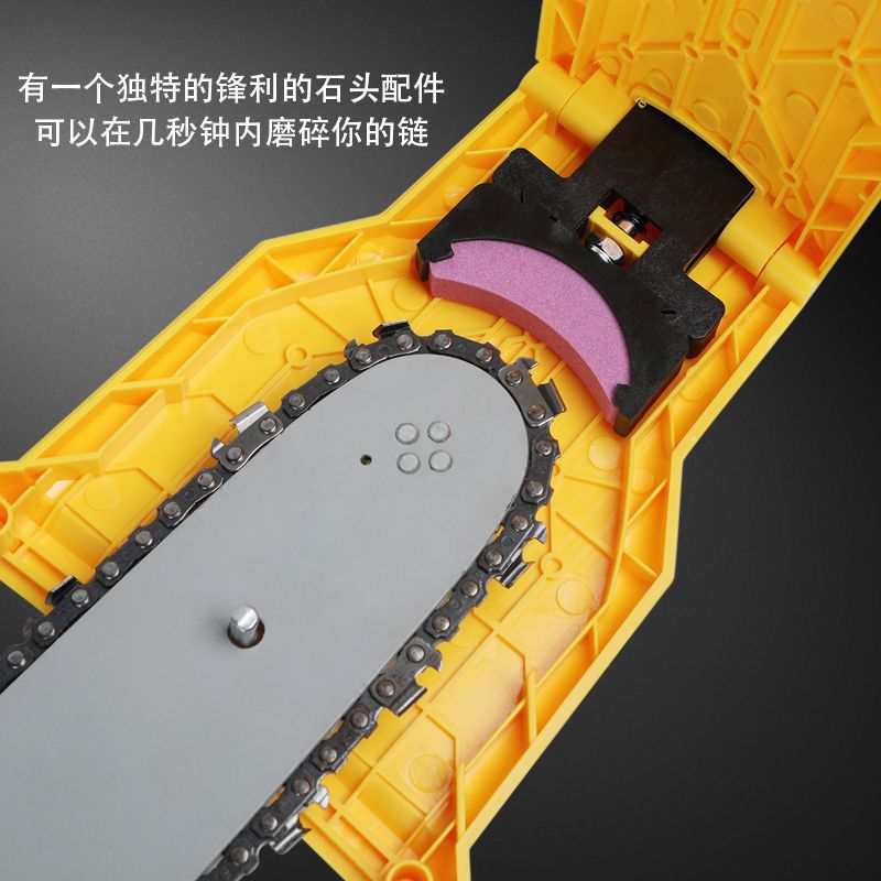磨链条机磨链器电锯油锯木工专用链锯磨刀石快速磨链工具电磨机