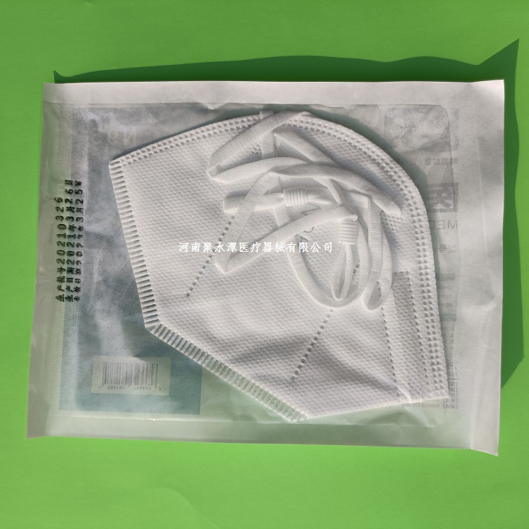 代发富瑞德n95医用防护口罩头戴头带长带独立装厂家批n95医用口罩