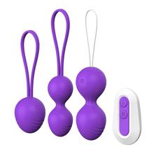 女用阴道锻炼哑铃USB充电多频无线遥控跳蛋聪明球套装成人用品用