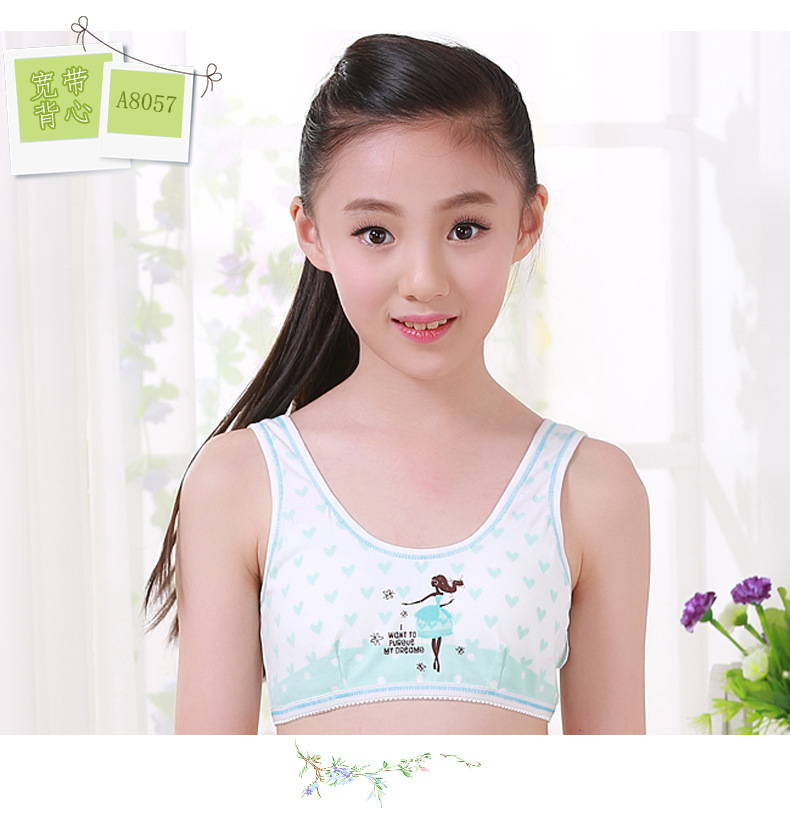 女孩发育小内衣品牌:森之鼓商品描述面料全棉里料全棉面料成分95%棉