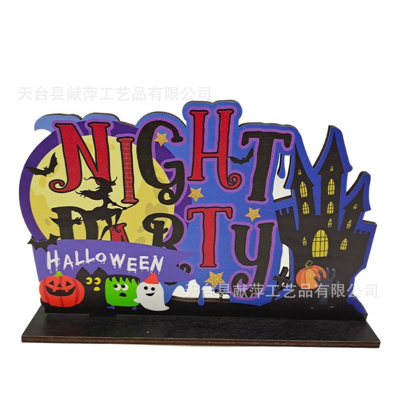 2022 New Wooden Craftwork Decoration Creative Style Wooden UV Printing Halloween Table Setting