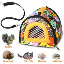 Small Pet Carrier Breathable Hamster Travel Bag Sugar Glider