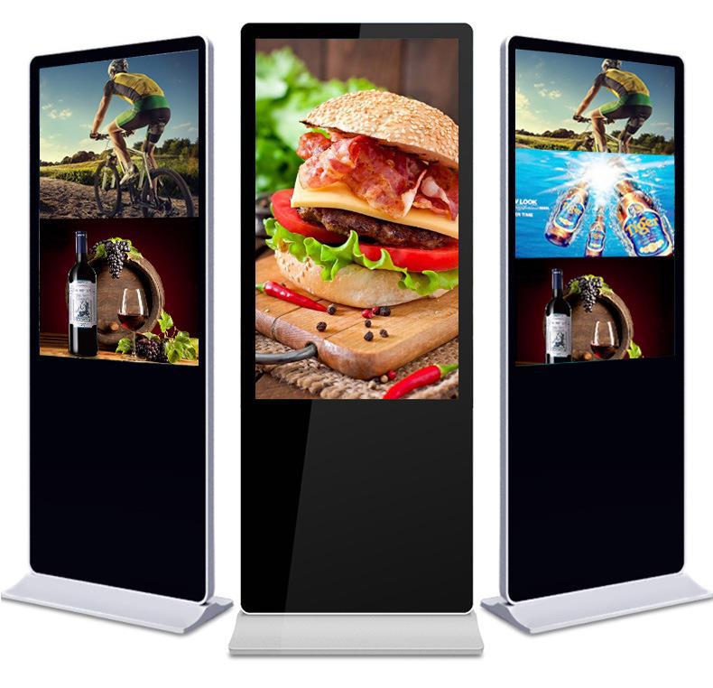 户外高亮广告机立式壁挂高亮电子显示屏防水防雷触摸屏广告一体机