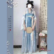 花汐记【云汐】原创汉服一片式齐胸襦裙唐制印花汉元素古风三件套