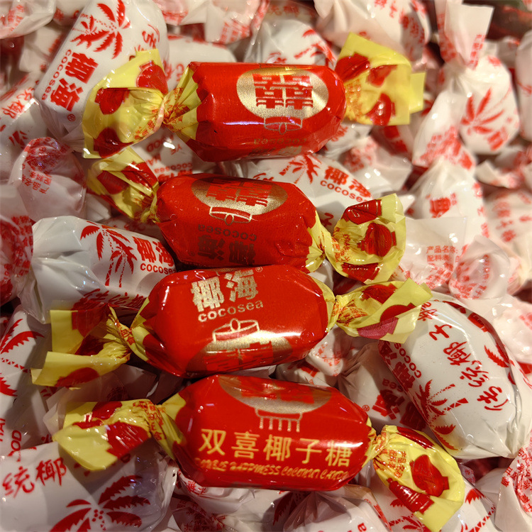 椰海椰子糖双喜传统白椰子2款可选一袋5斤