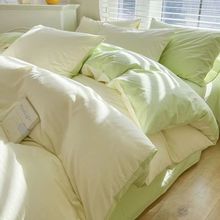 系纯色简约床上四件套水洗棉被套床单被罩宿舍单人三件套床品