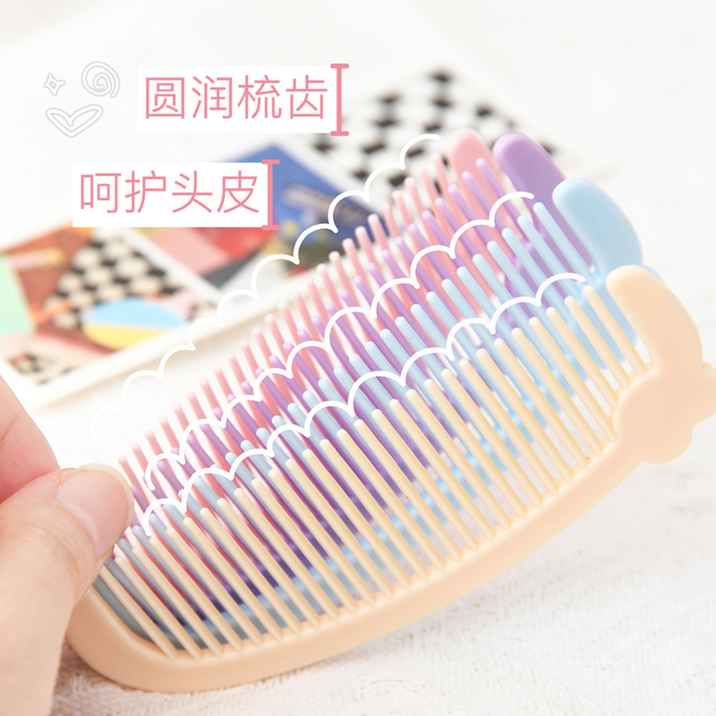 Cartoon Love Mini Small Comb Cute Student Portable Hairdressing Comb Household Children Baby Female Comb Tangle Teezer