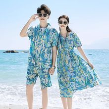 情侣装夏装海边男女套装度假显瘦超仙三亚拍照沙滩裙云南旅游裙子