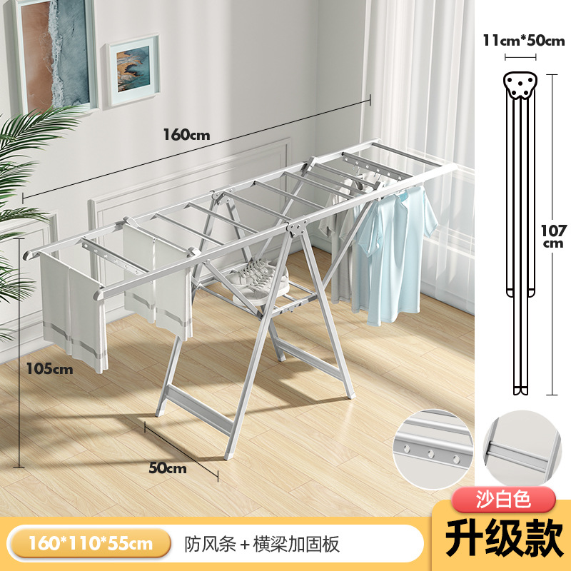 Clothes Hanger Balcony Bedroom and Household Aluminum Alloy Air Quilt Floor Rod Folding Wing Hanger Butterfly Hanger Wholesale