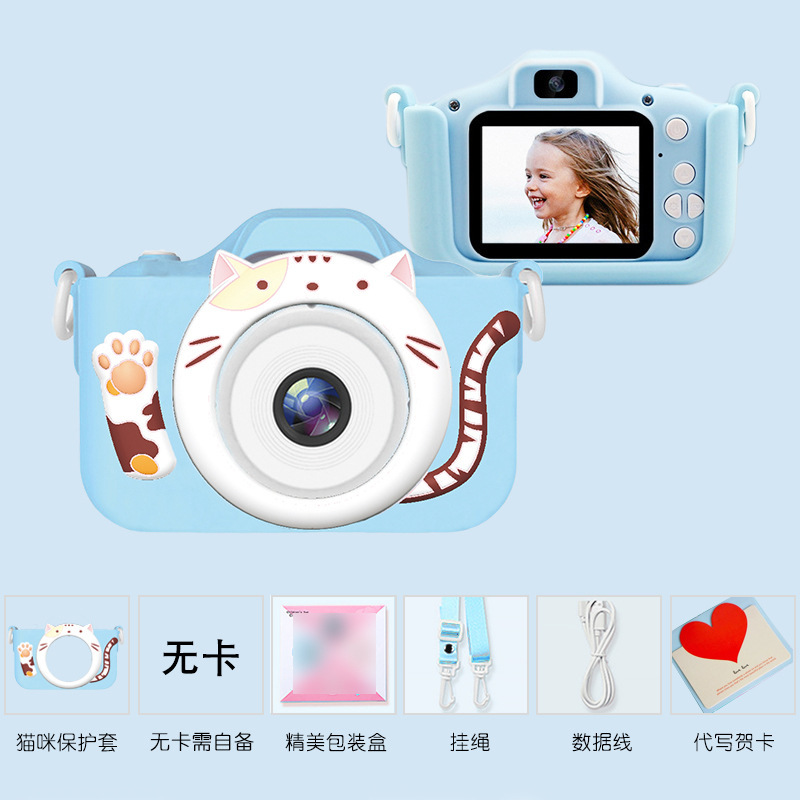 Children's High Pixel Mini Camera Digital Camera Toy Can Take Photos Boys and Girls Baby Birthday Present