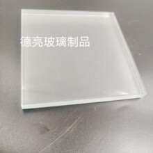 厂家直销 超白玻璃10mm 南玻超白玻璃 蒙砂玻璃 光伏超白玻 优惠