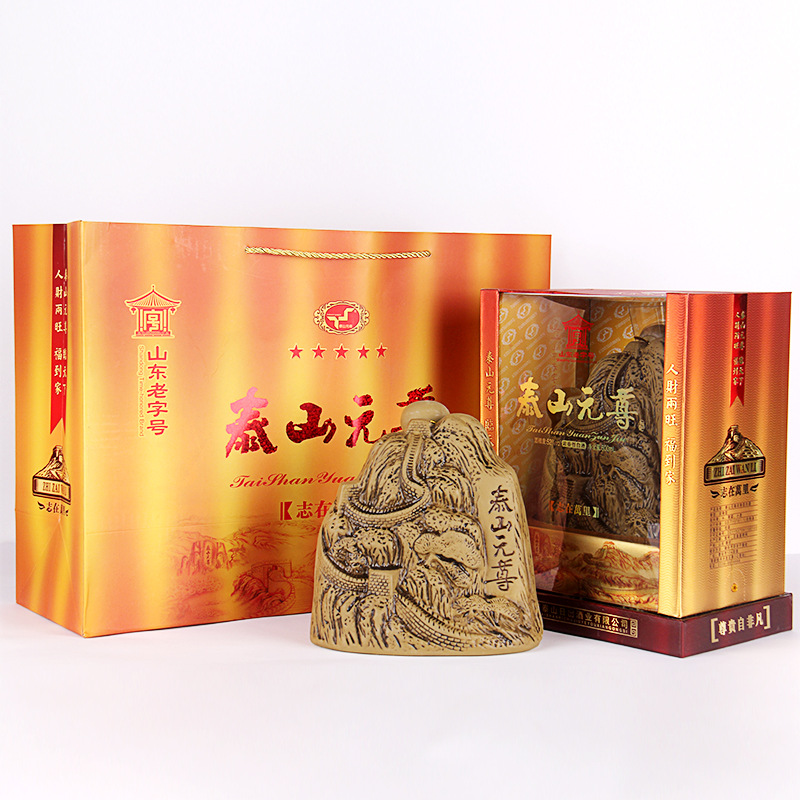 山东泰安泰山元尊志在万里固态纯粮食52度白酒浓香型批发走量