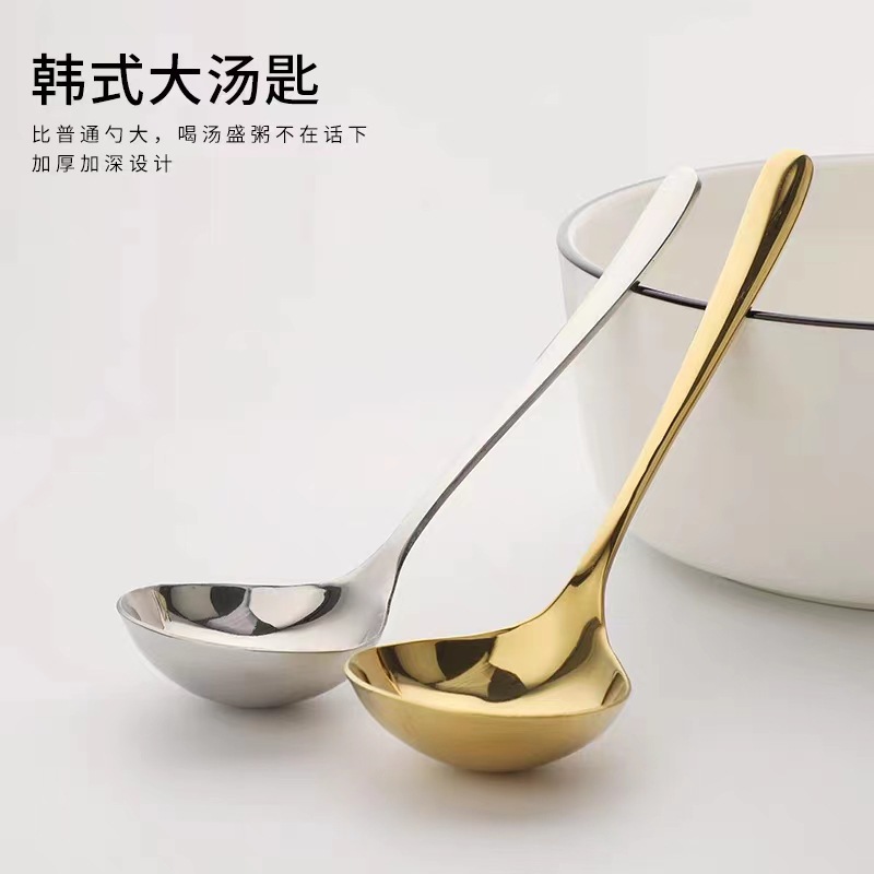 304 Stainless Steel Korean-Style Household Large Size Soup Spoon Long Handle Adult Eating Broadcast and Thick Soup Eating Spoon Spoons