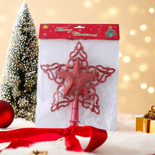 圣诞5款塑料树顶星红色金色20cm