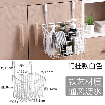 Wholesale Wrought Iron Hanging Basket, Punch-Free Bathroom Storage Rack Kitchen Cabinet Door Rack Storage Basket Wall Hanging Cabinet Door Storage