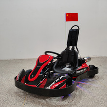成人娱乐双单人跑跑卡丁车漂移车四轮越野汽油赛道卡丁车游乐设备