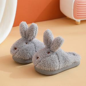 Children's Cotton Slippers Girls' Winter Home Indoor Warm Non-Slip Baby Child Fluffy Slippers Autumn and Winter