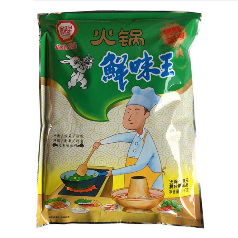 福建亲亲香格里鲜味王454g/1000g酸辣粉餐饮小吃 火锅鲜味王1千克