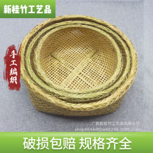 家用馒头筐圆形竹编筐水果篮洗菜簸箕筛编织工艺品厂家批发