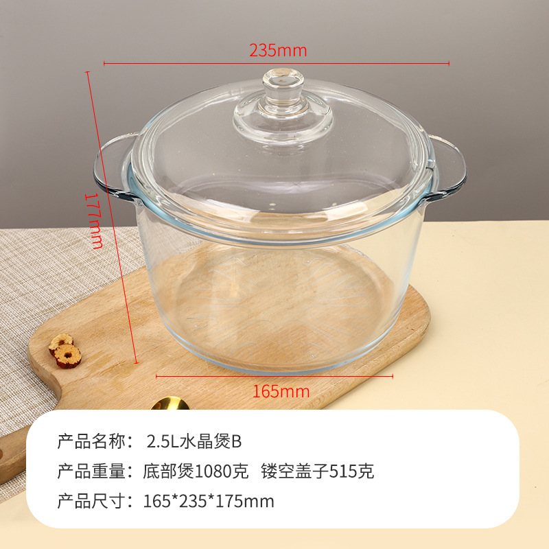 Factory Supply Double Ears with Lid Large Capacity Crystal Glass Pot Borosilicate High Temperature Resistant Thickened Soup Pot Wholesale