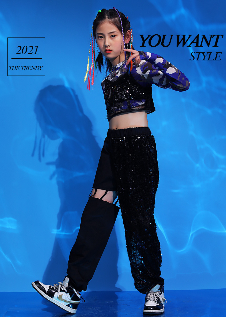 六一女童爵士舞服装女孩街舞套装少儿潮衣走秀潮装儿童演出服套装