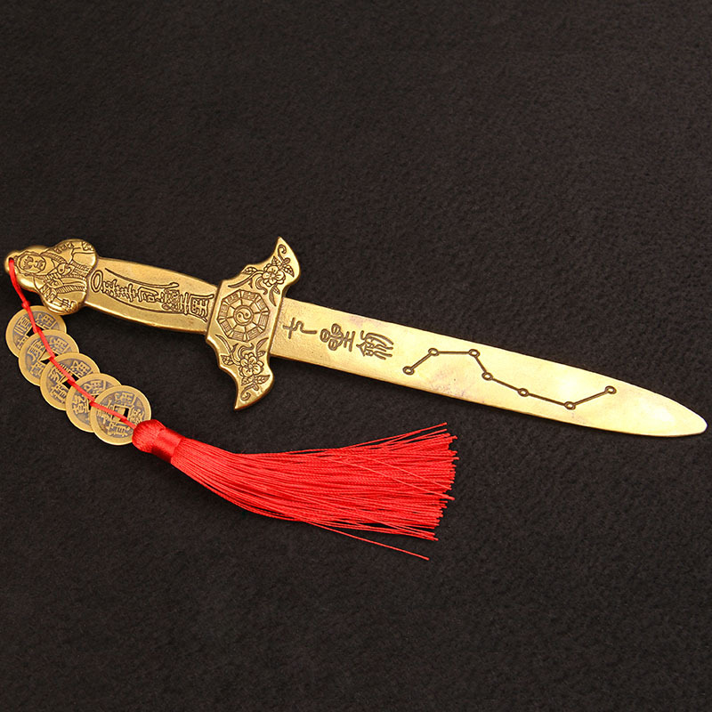 铜剑太极八卦剑七星剑五帝钱剑挂件铜八卦铜钱剑家居摆件-阿里巴巴