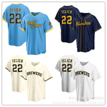 外贸球衣酿酒人 Milwaukee Brewers 22# Yelich 男女刺绣棒球服