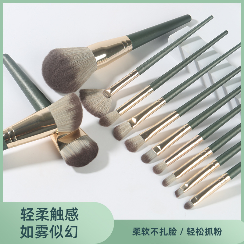 New 14 PCs Green Cloud Makeup Brushes Suit Super Soft Bristle Complete Set for Beginners Powder Brush Eye Shadow Beauty Tools