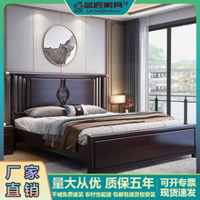 新中式实木床1.8米双人床轻奢主卧1.5米单人床轻奢禅意高箱储物床