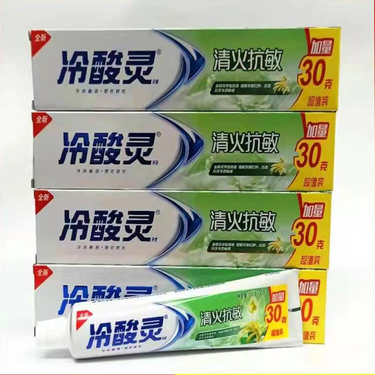 正品冷酸* 灵清火抗敏牙膏110 30清新口气缓解牙龈红肿出血金银花