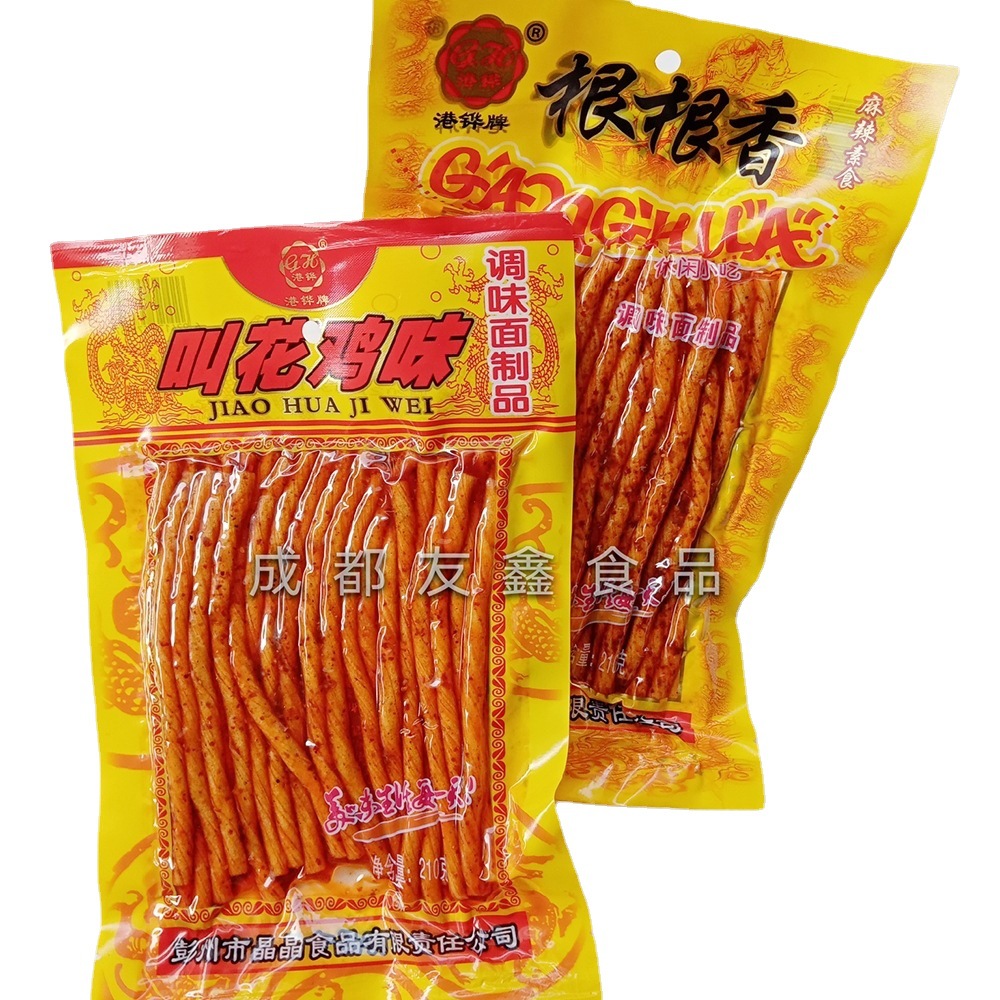 港铧牌叫花鸡味辣条根根香180g/袋 调味面制品麻辣素食小吃批发
